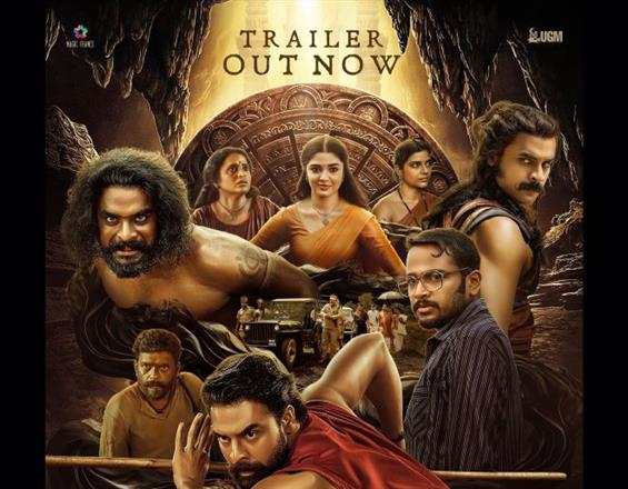 Tovino Thomas Stars in Pan-India Film ARM - Theatrical Trailer Released Ahead of September 12th Premiere
