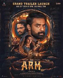 ARM(Ajayante Randam Moshanam)
