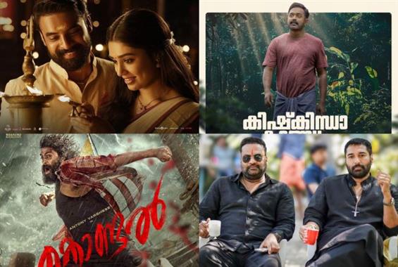 Onam 2024 Malayalam Film Releases: An Exciting Slate to Celebrate the Festival