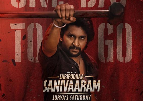 News Image - Saripodhaa Sanivaaram OTT Release Date image